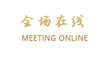 成都外双楠商务酒店